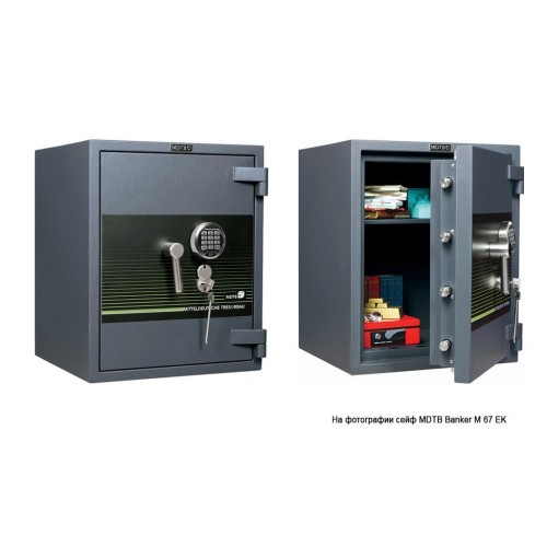 Сейф MDTB Banker-M 55 EK Сейф MDTB Banker-M 55 EK