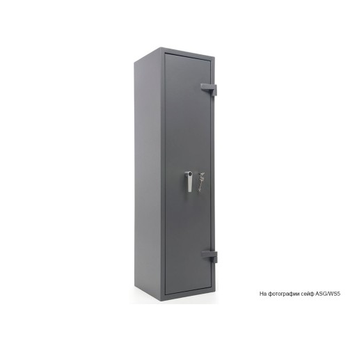 Оружейный сейф MDTB ASG/WS5 EL